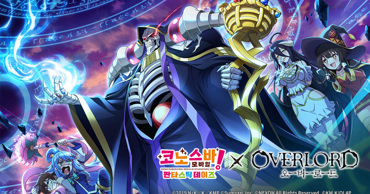 Crunchyroll Games Launches Pre-Reg for 'Overlord' Anime Series Based Mobile  Game
