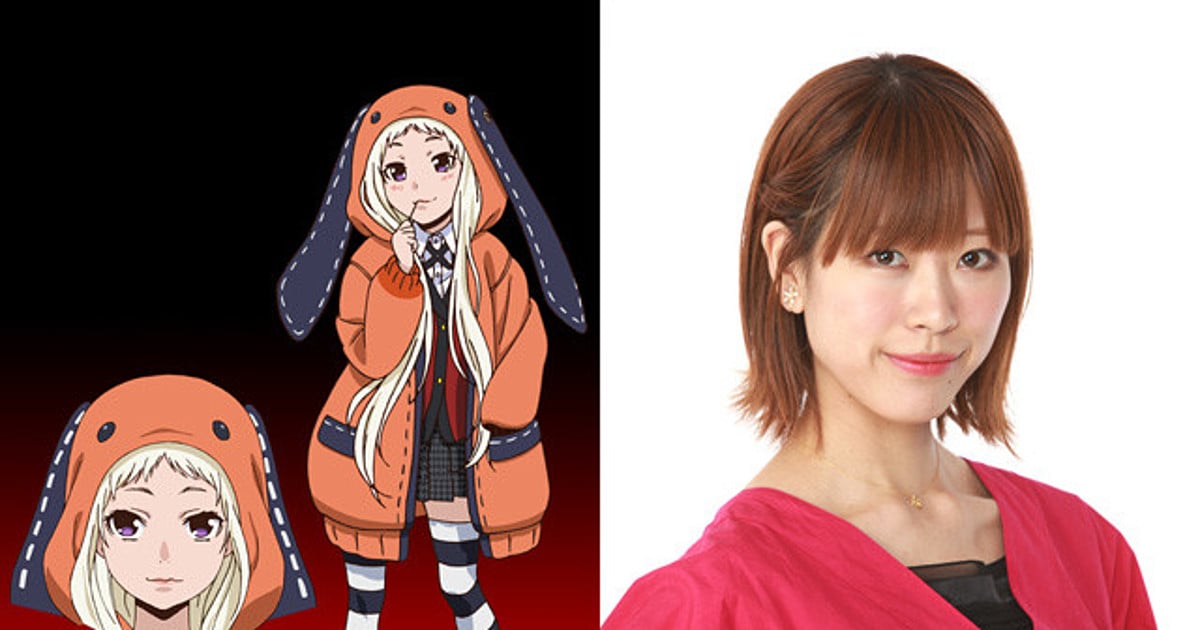 Six Anime Characters Who Love to Gamble - STARBURST Magazine