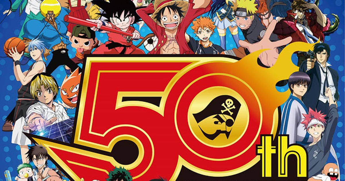 Shonen Jump S 50th Anniversary Celebrations Continue With 2nd 50 Track Mix Cd Interest Anime News Network