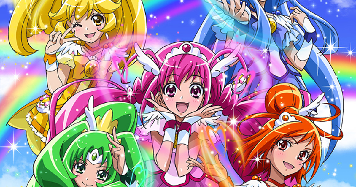 Glitter Force Official Opening 1 (HD) - YouTube