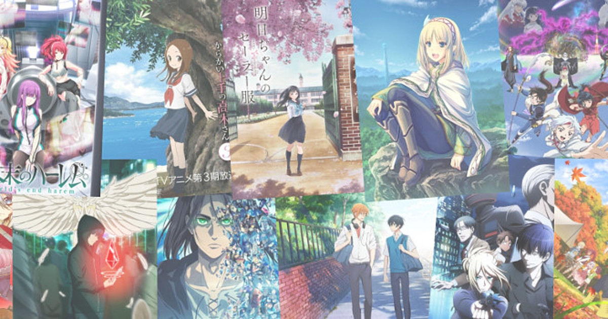 16 Best Anime in Winter 2023－Japan Geeks