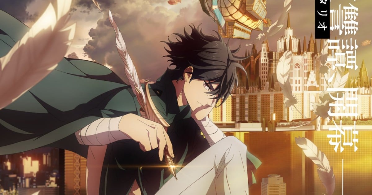 yoruhashi's The Kingdoms of Ruin Manga Gets TV Anime This Year - News -  Anime News Network