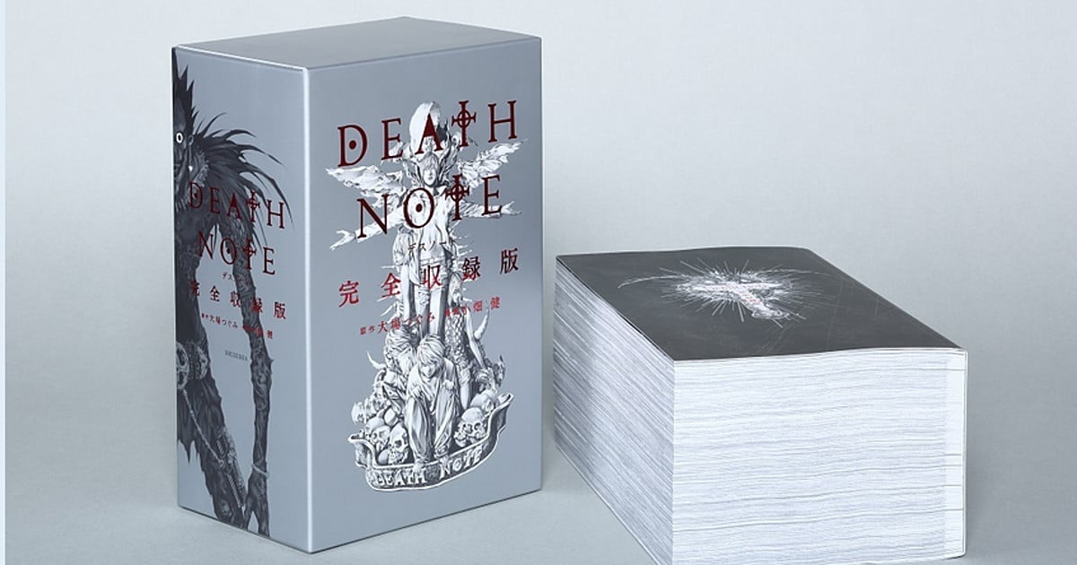 Death Note Book Pages