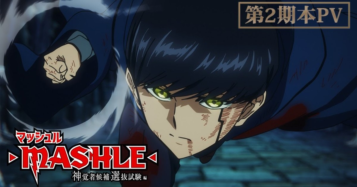 Mashle Episode 9 Preview Images and Staff Revealed