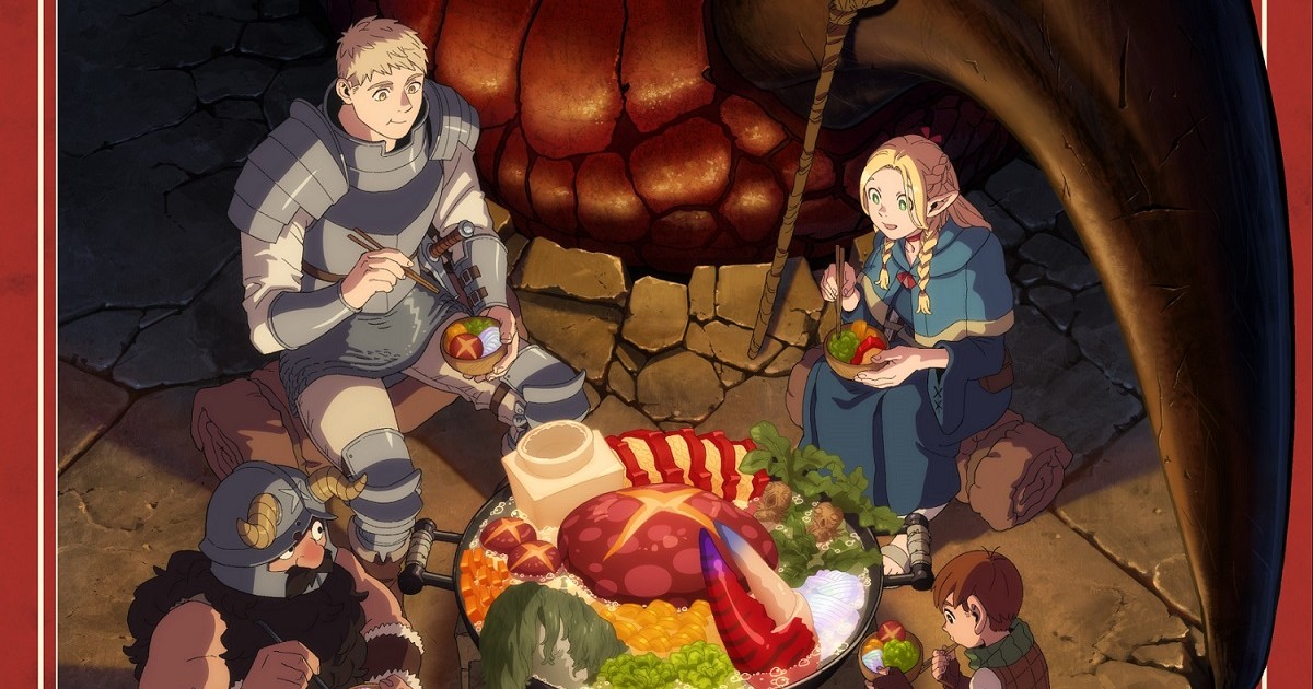 Delicious in Dungeon Anime  Delicious in Dungeon Wiki  Fandom