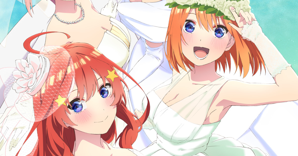 The Quintessential Quintuplets Movie – His and Her and Their Circumstances  – RABUJOI – An Anime Blog
