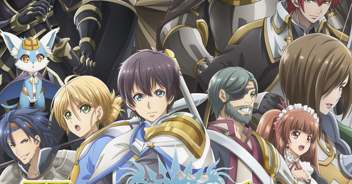 Anime News - ANime: Hortensia Saga Sinopse Hortensia Saga é um conto de  fantasia medieval de guerra e caos. Três anos atrás, o rei foi traído e  assassinado por um de seus