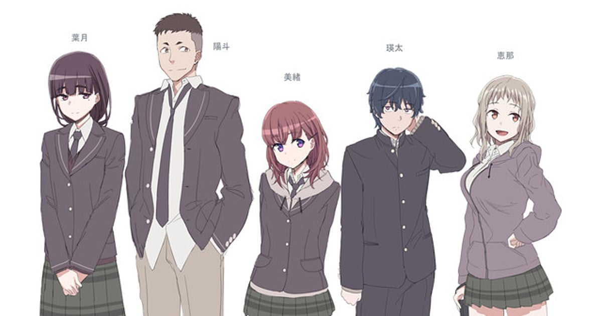Original High School Anime Just Because Unveils Trailer Characters   News  Anime News Network