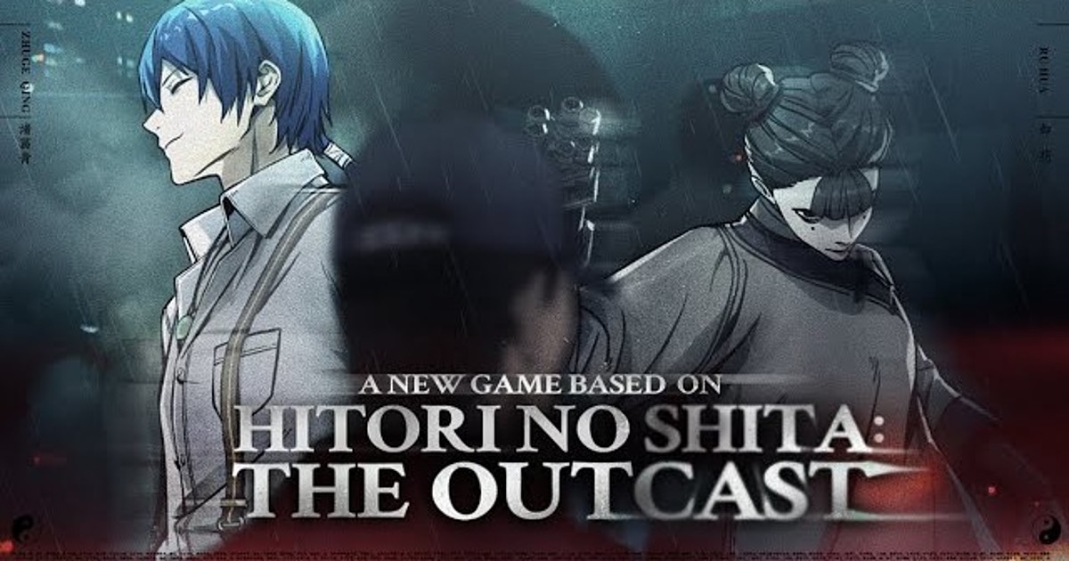 Hitori No Shita The Outcast 2 (Raten Taisho Chapter) (TV) - Anime