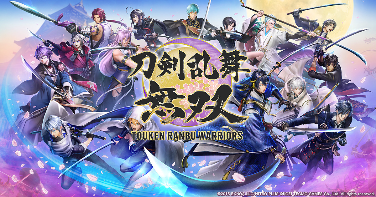 Anime Warriors codes September 2023 | Pocket Tactics