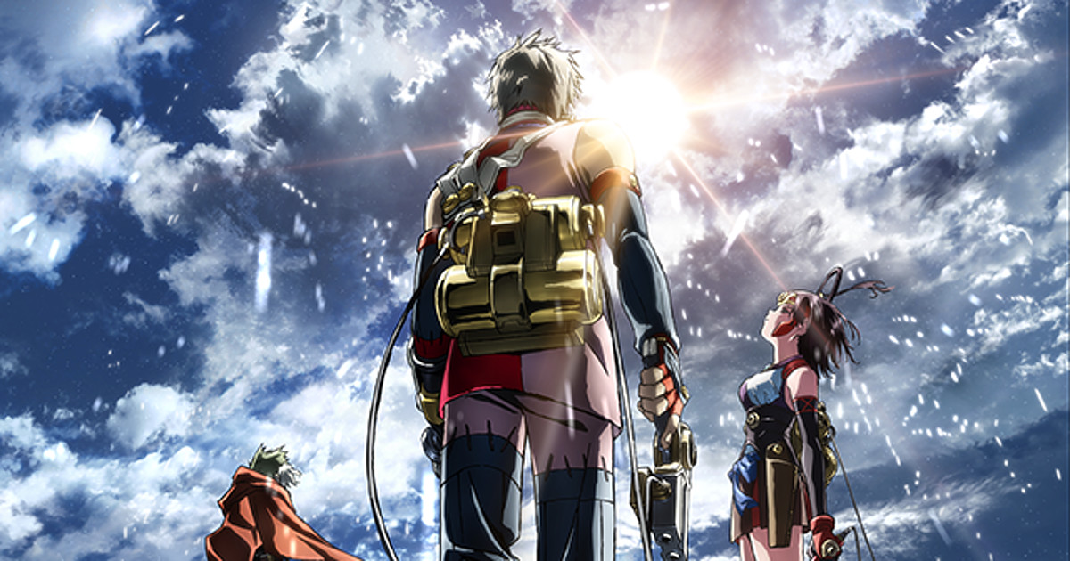 Kabaneri of the Iron Fortress Smartphone Game Ends Service on February 18 -  News - Anime News Network