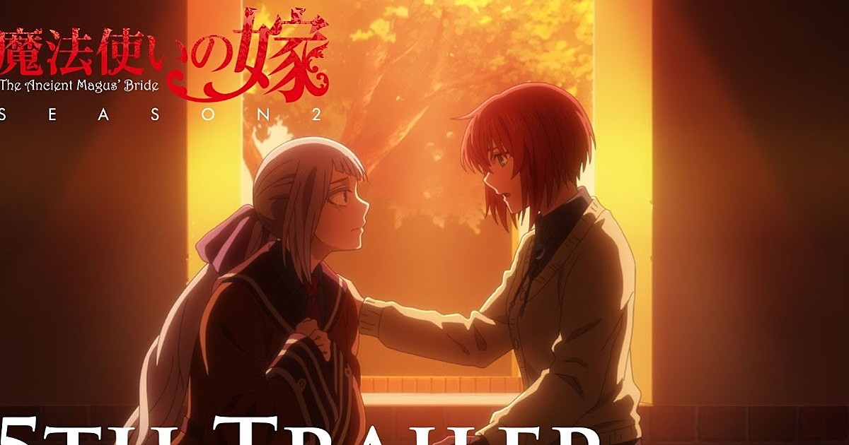 MyAnimeList on X: News: Mahoutsukai no Yome (The Ancient Magus' Bride)  Season 2 reveals April 6 premiere, third promotional video, featuring the  ending theme Mubansou by edda #まほよめ #mahoyome  / X