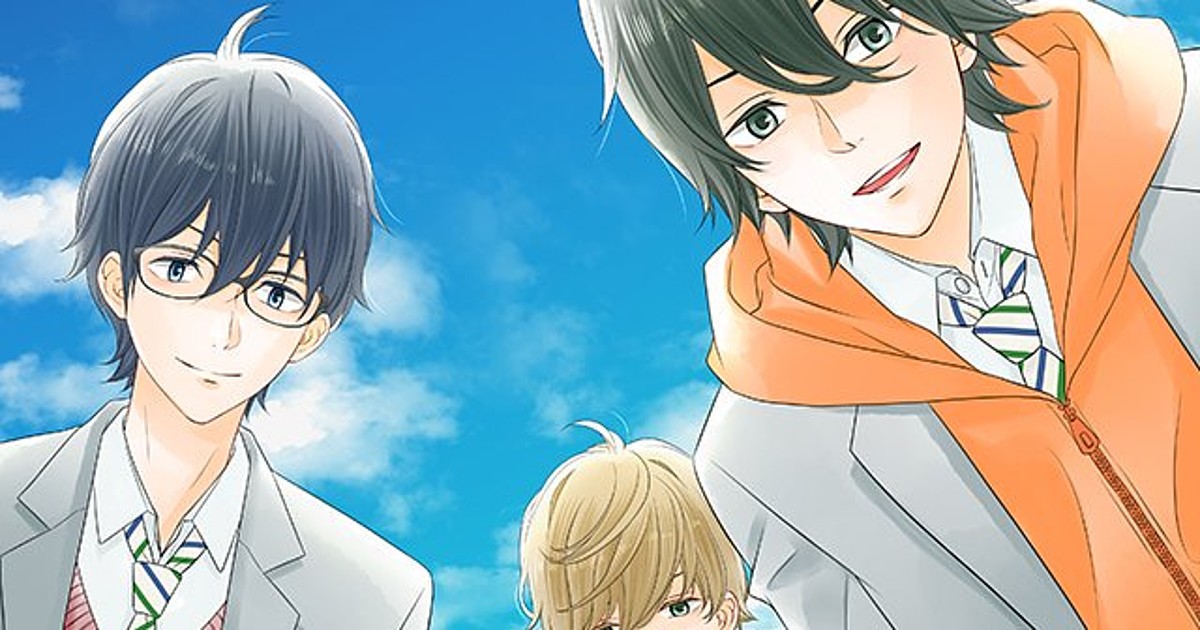 Ao Haru Ride Shōjo Manga Gets TV Anime - News - Anime News Network