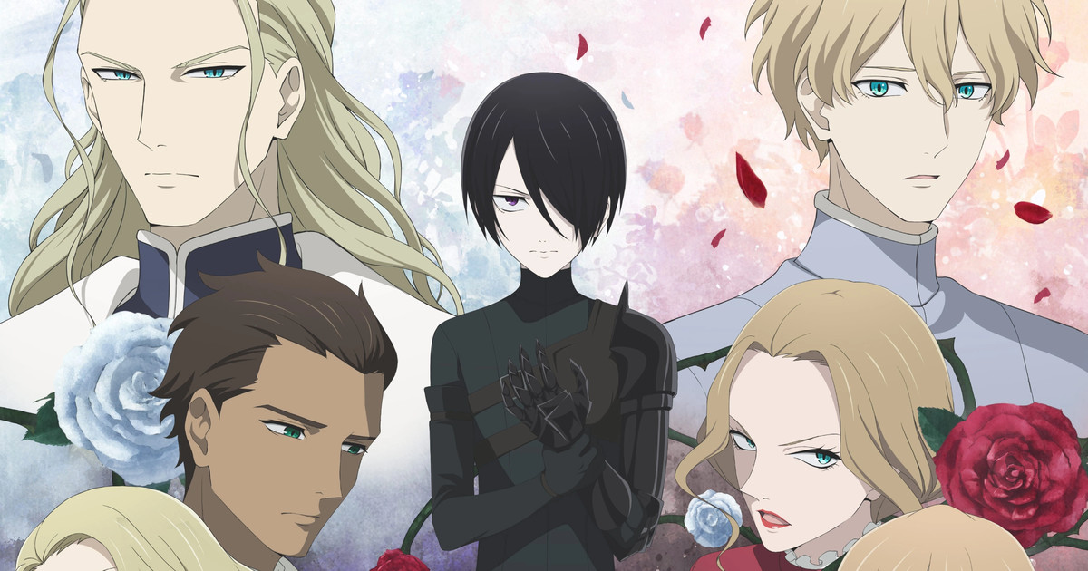 Richard III-inspired Requiem of the Rose King Manga Gets Anime