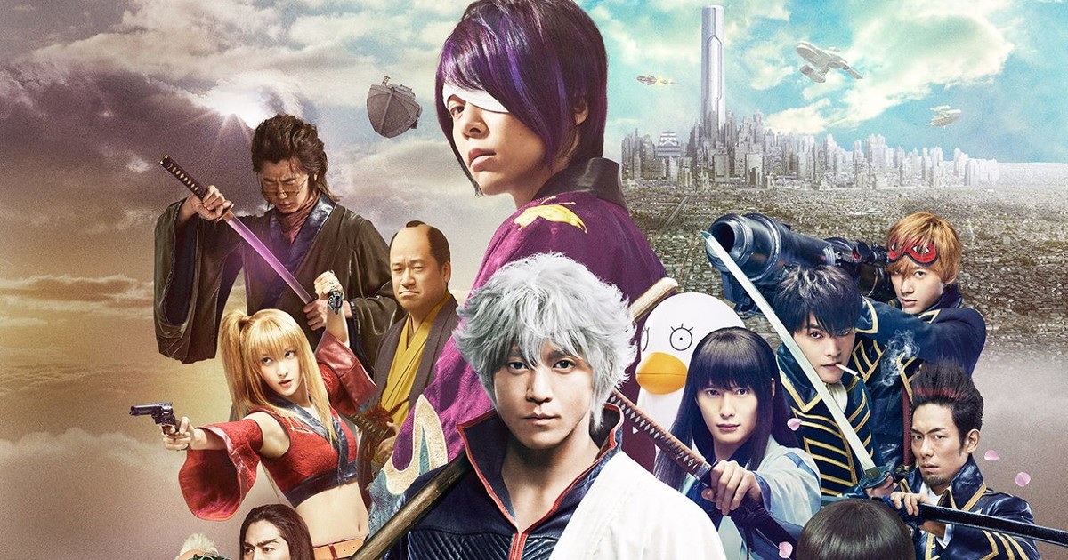 watch gintama live action online free