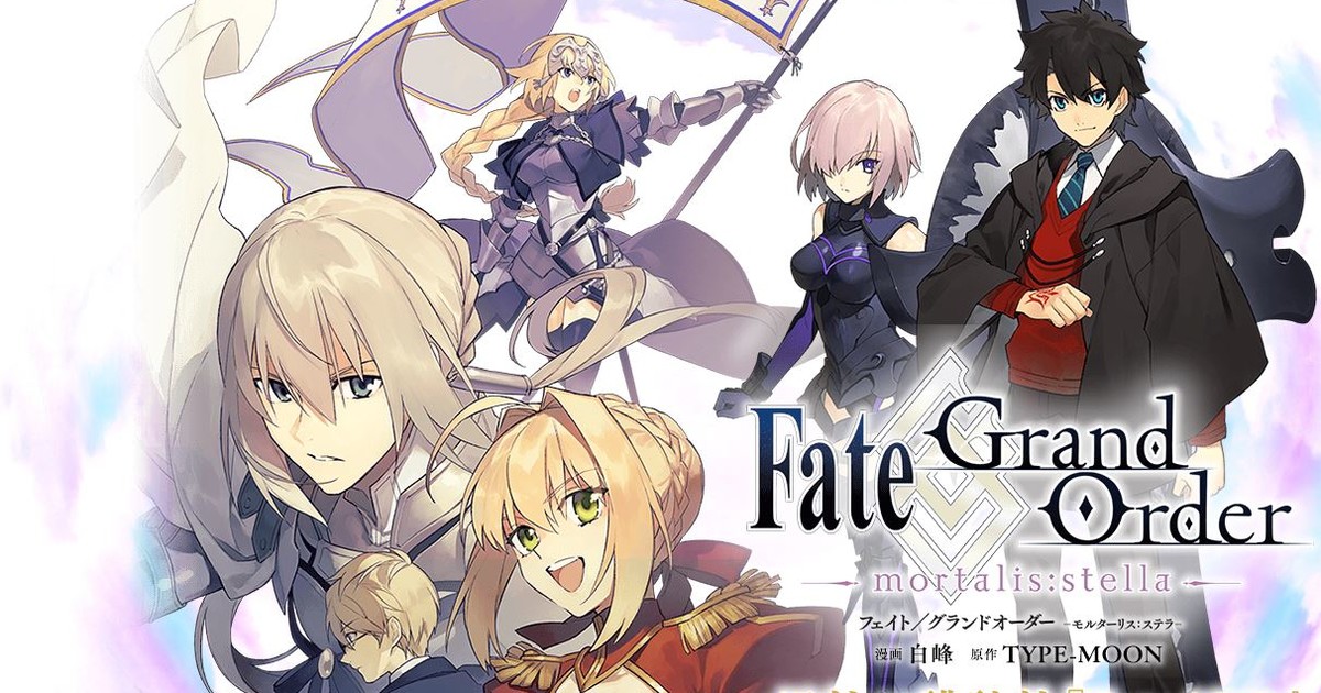 Fate Grand Order Manga Project Launches With 2 Manga Series News Anime News Network