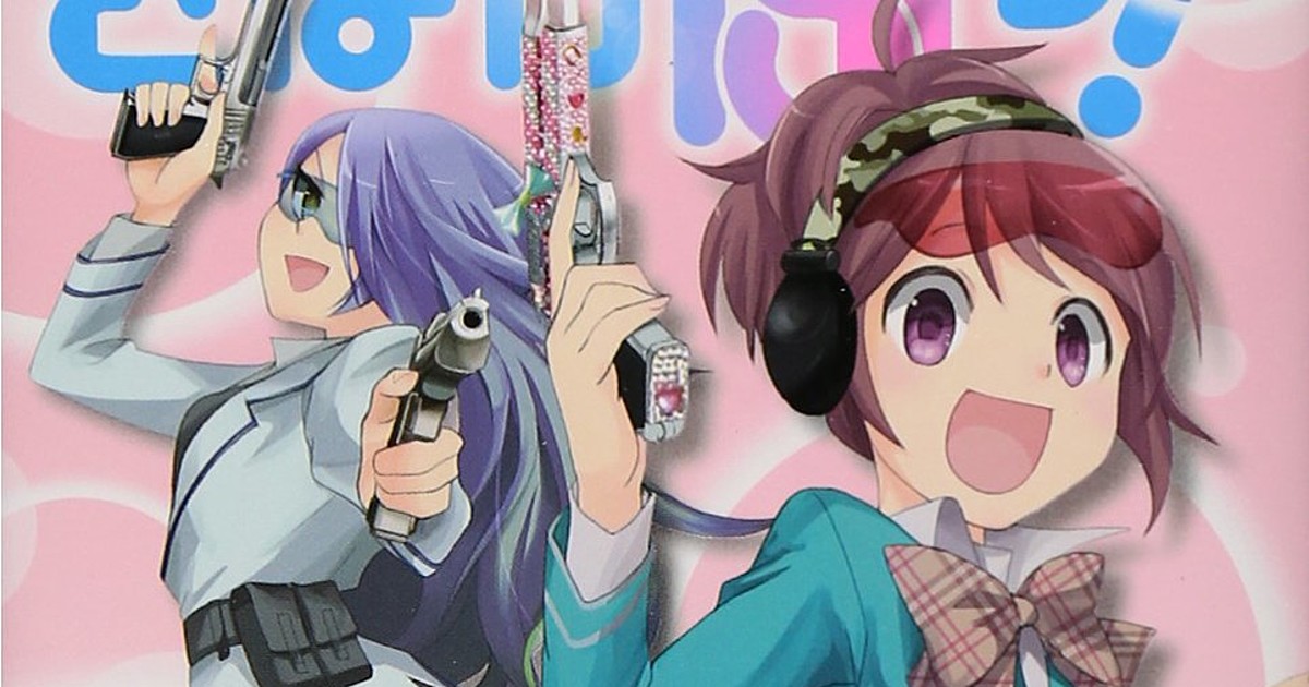 10 Best Anime Like Squid Game That You Will Enjoy  Animeclapcom