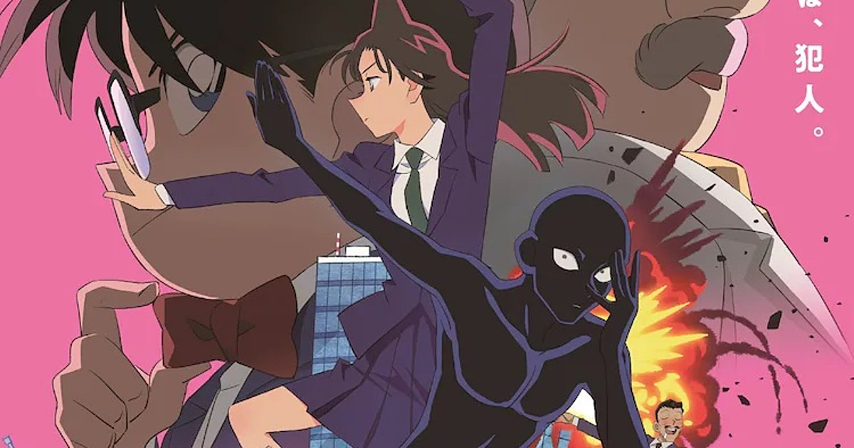 Detective Conan Cafe | Wiki | Detective Conan & Magic Kaito. Amino
