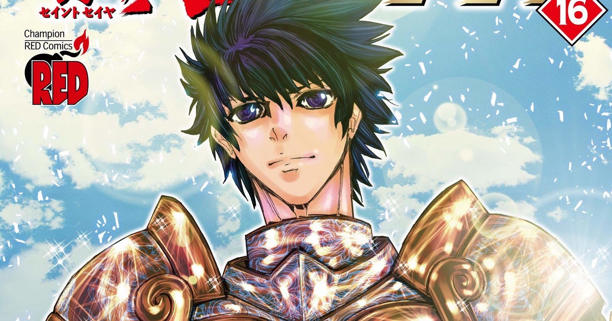 This month's Champion Red magazine featured a lot of Saint Seiya content.  New chapters of Rerise of Poseidon, Dark Wing, Saintia Sho memories,  Episode G Requiem and Lost Canvas. : r/SaintSeiya