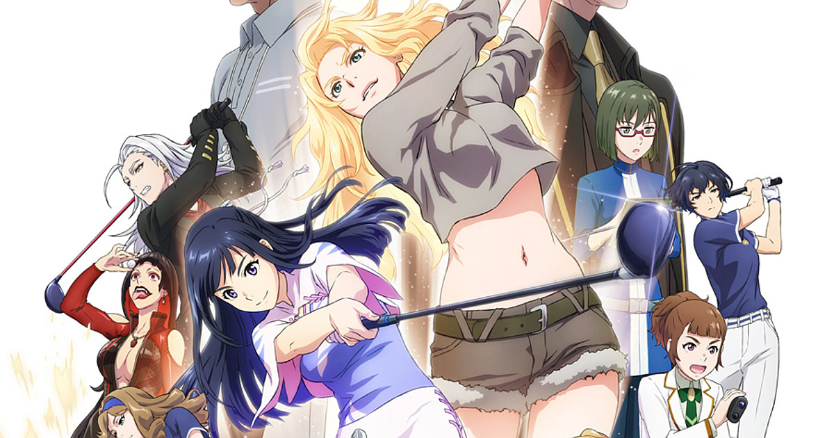 Deaimon' Manga Receives Anime Adaptation 