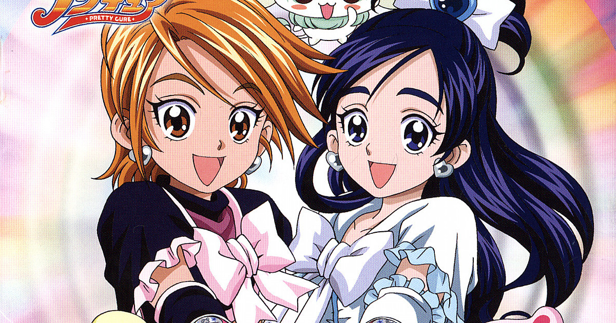 Pretty Cure Sailor Moon Miyuki Hoshizora Anime sailor moon heart mirror  png  PNGEgg