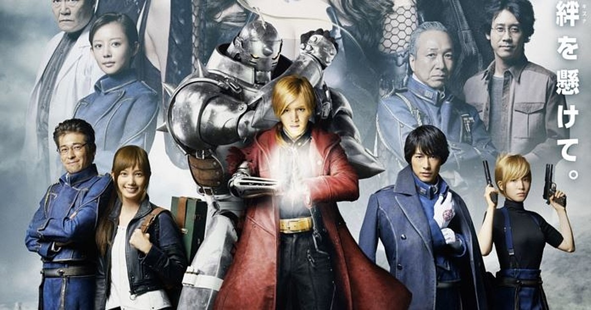 Live-Action Fullmetal Alchemist Movie heads to Netflix this