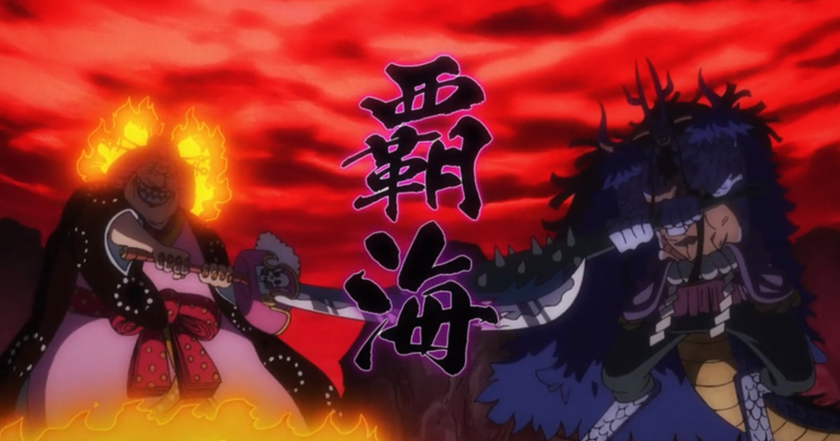 Episode 1025 One Piece Anime News Network