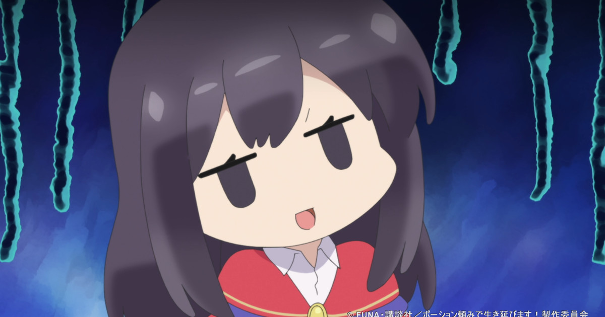 Konosuba Is a Genuinely Amazing Anime - Black Nerd Problems