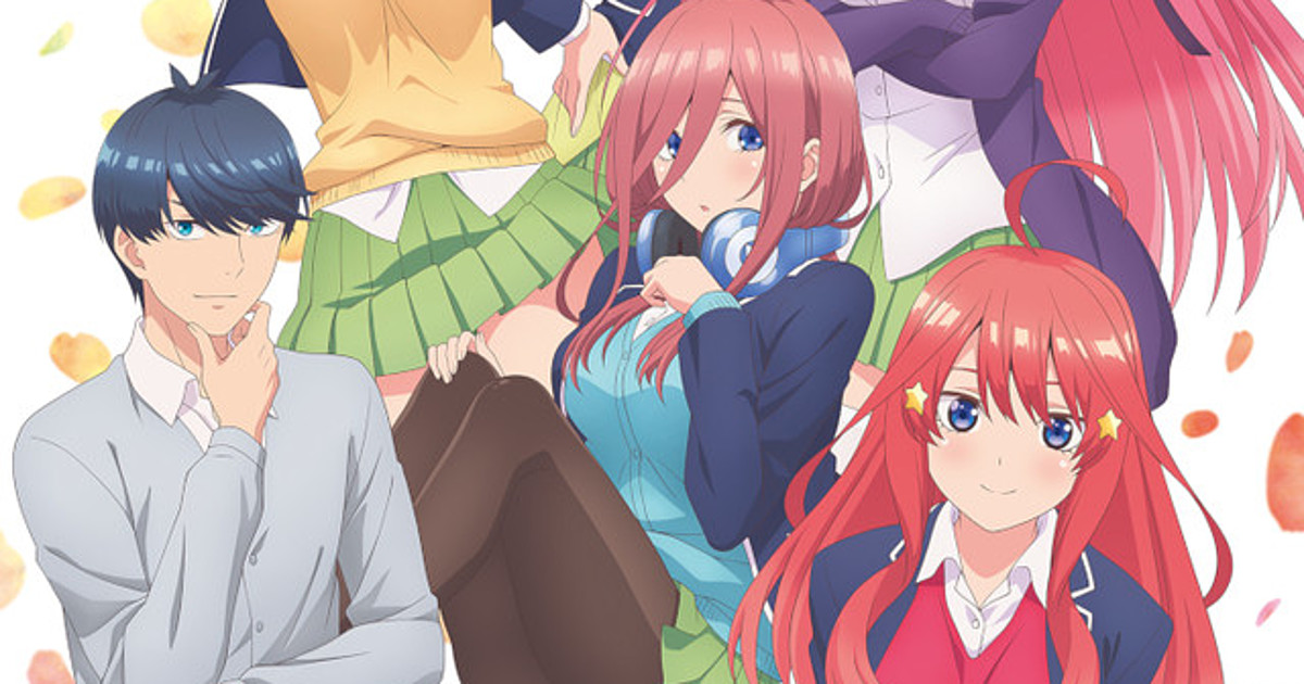 Here's if The Quintessential Quintuplets Movie is Streaming on Crunchyroll