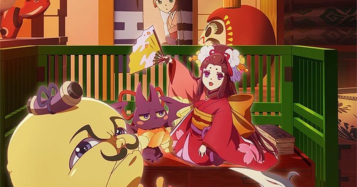 Tsukumogami Kashimasu Anime