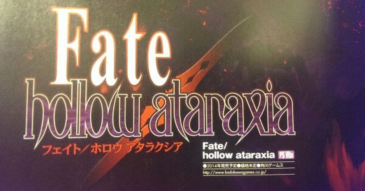 Fate/hollow ataraxia Visual Novel Gets PS Vita Port - News - Anime