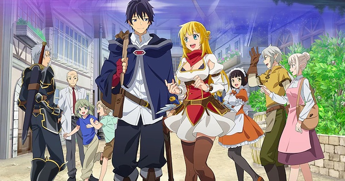 Funimation Licenses Banished from the Hero's Party TV Anime - Crunchyroll  News