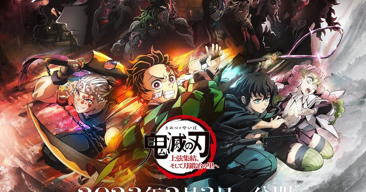 Demon Slayer Anime's Swordsmith Village Arc Premieres in April With 1-Hour  TV Special (Updated) - News - Anime News Network