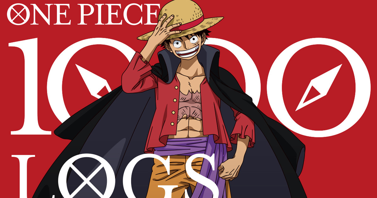 One Piece: Episode 1000 - Official Teaser Trailer 