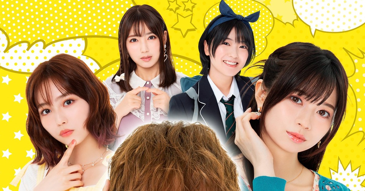 Rent-A-Girlfriend Anime Season 2 Showcases Sumi in Video, Aquarium 'Date  Visual' - News - Anime News Network