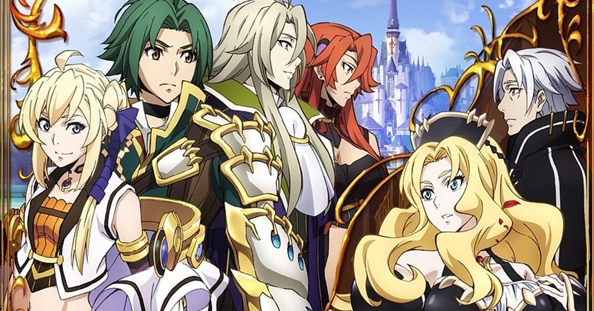 A Record of Grancrest War Ep 22 - Concern - I drink and watch anime