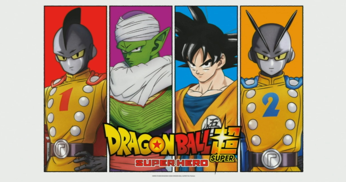 New Dragon Ball Anime Movie Trailer Released By Toei Animation