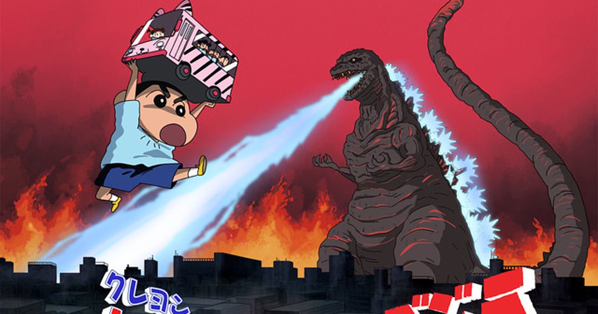 Godzilla to Make TV Anime Debut on Crayon Shin-chan - Interest