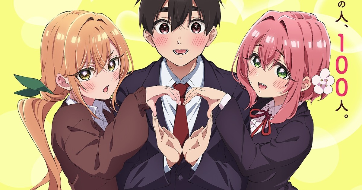 OFFICIAL STREAMING ANNOUNCEMENT FROM CRUNCHYROLL! : r/100Kanojo