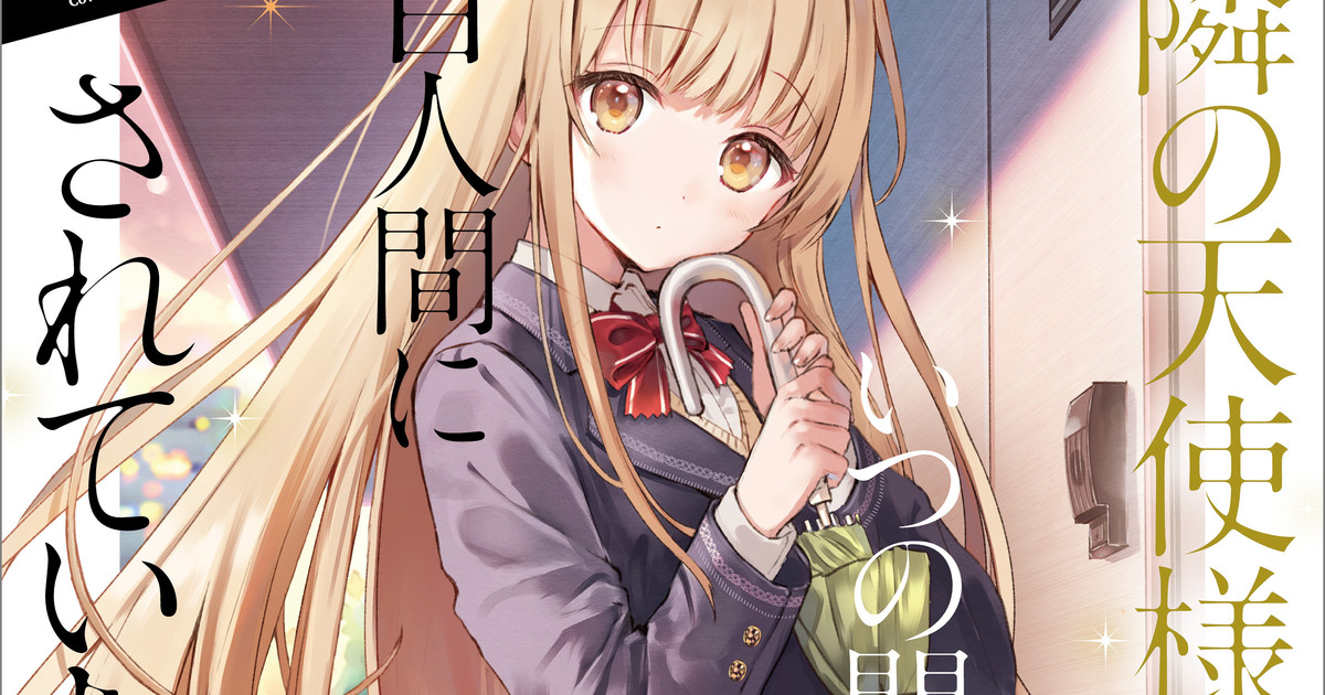 寿 三井 on X: TOP Best-Selling Light Novel Series 21-27 March