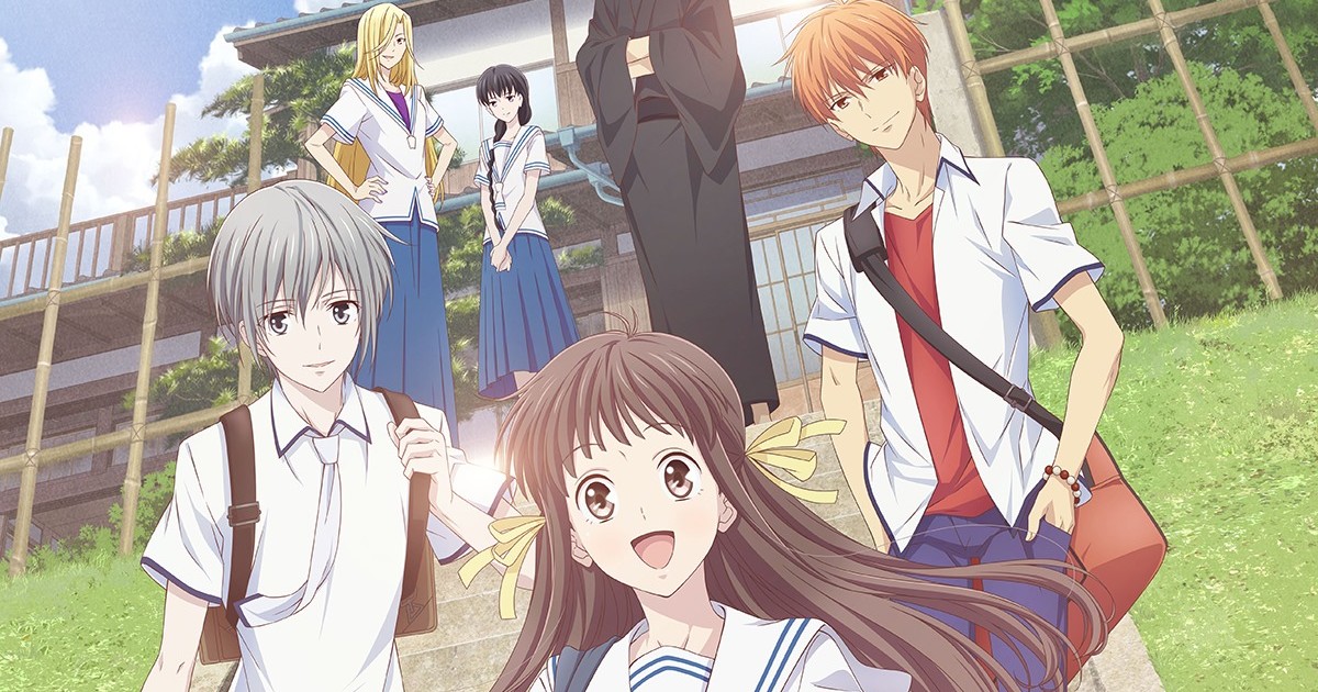 Animax Asia Premieres Fruits Basket 19 Tv Anime On February 22 News Anime News Network