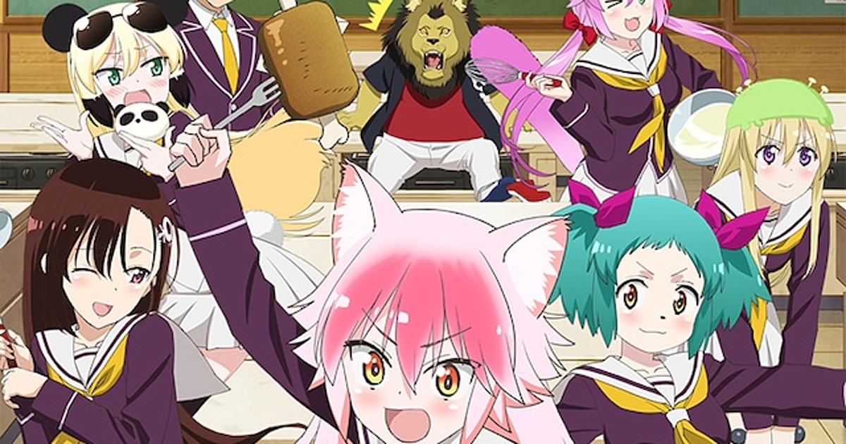 To the Abandoned Sacred Beasts Anime Reveals Kenjiro Tsuda's Role - News -  Anime News Network