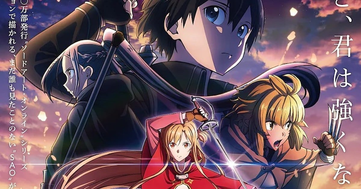 Theatrical Feature Sword Art Online - Progressive: Aria Of A Starless --  Complete Limited Blu-ray Edition