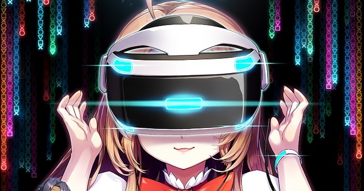 Anime That Explore The Dark Side Of Virtual Reality