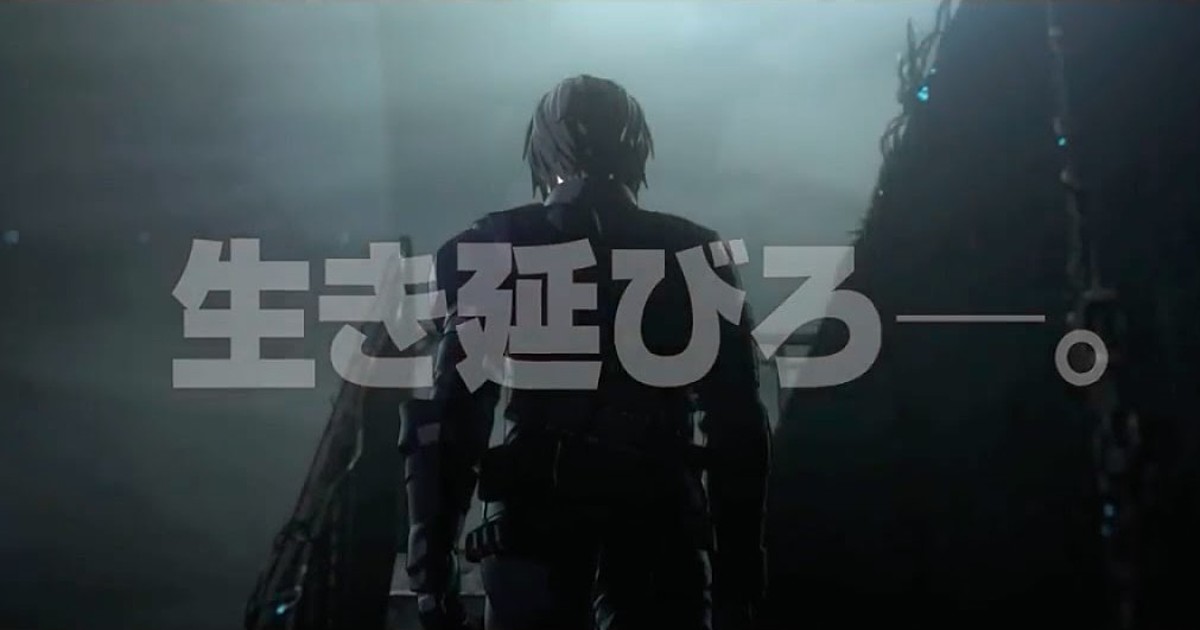 BLAME created by Tsutomu Nihei  Official Trailer Netflix Anime  YouTube
