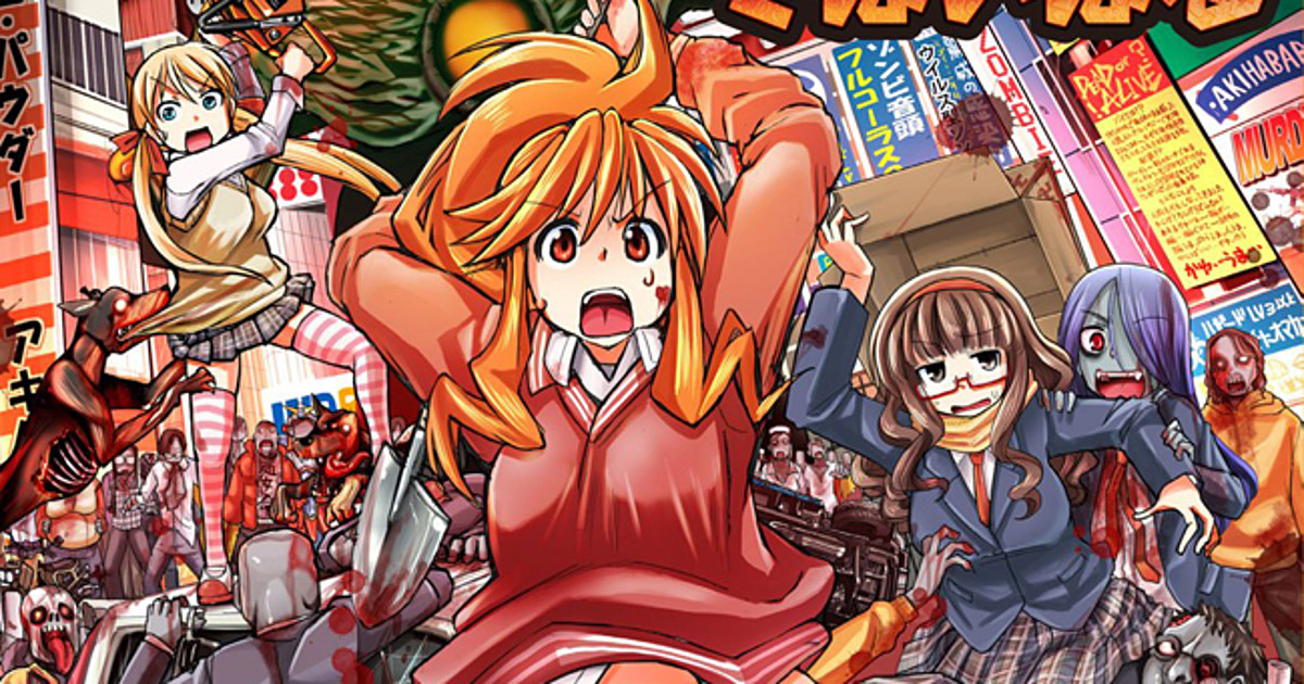 Anime Review 123 Zombieland Saga. – TakaCode Reviews