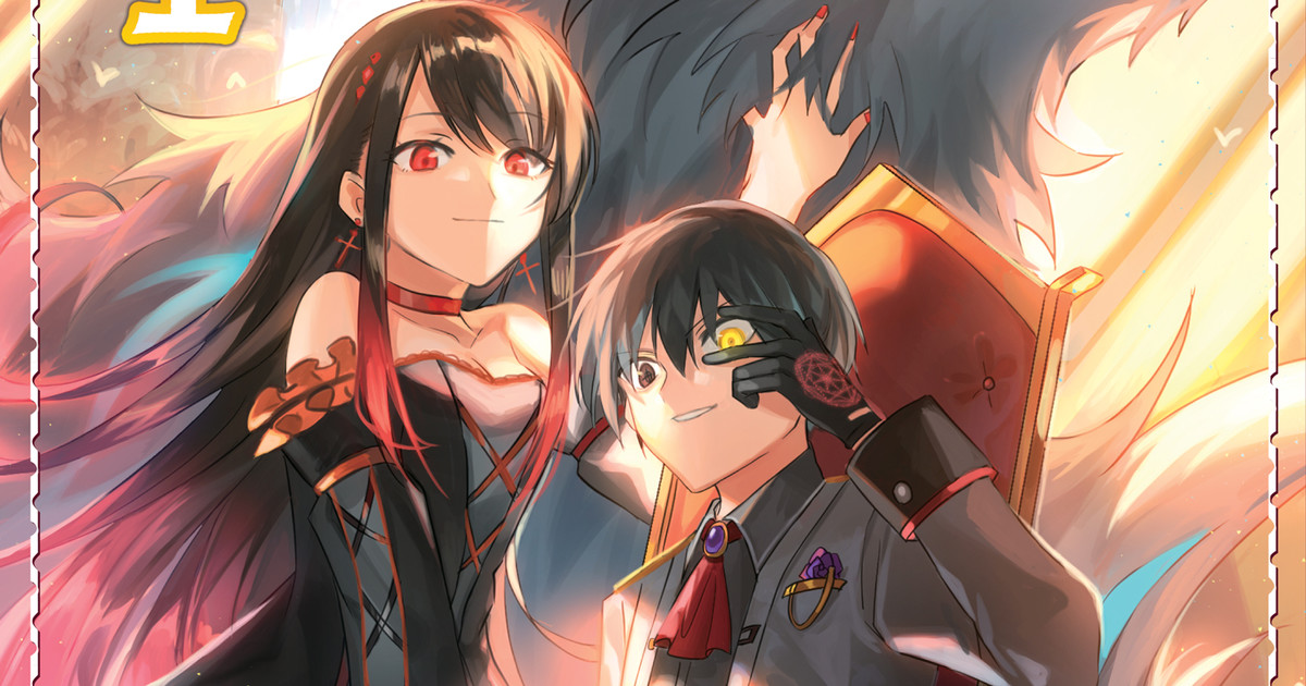 Isekai Meikyū de Harem o Light Novels Gets Anime, Premiering in 2022 :  r/animenews