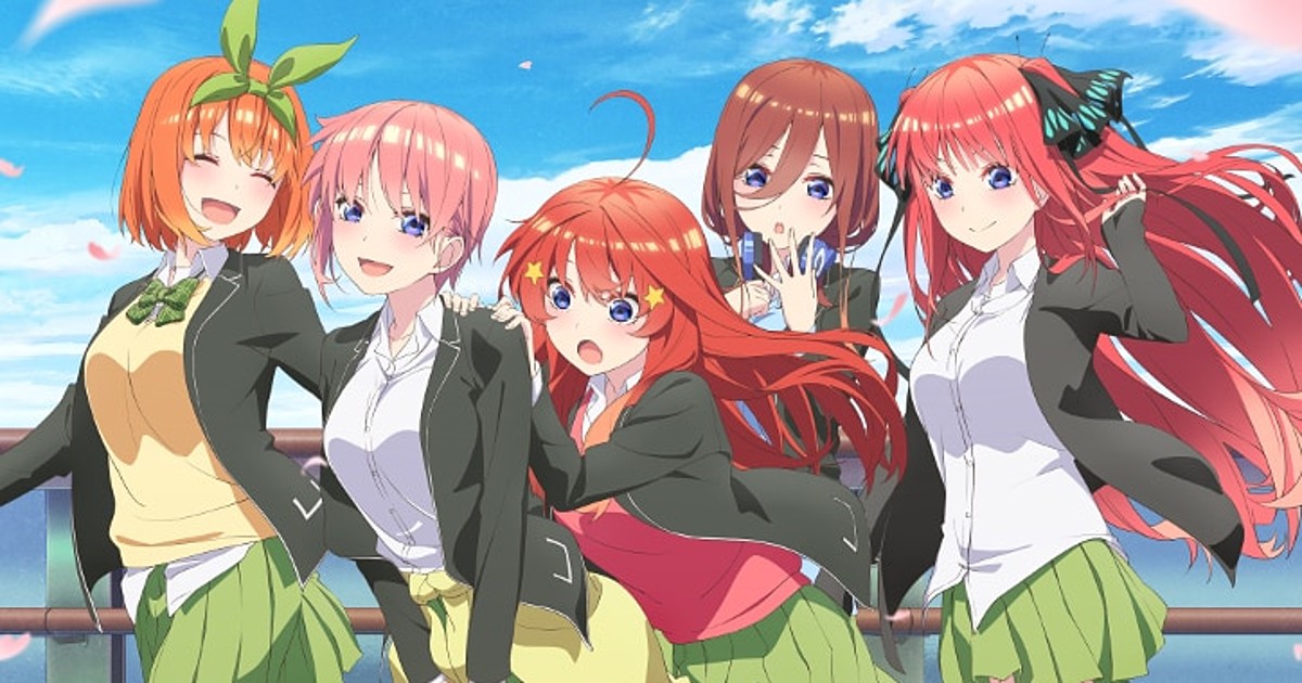 TV Anime The Quintessential Quintuplets' Season 2 OP and ED Themes to be  Performed by Nakano Sisters, MOSHI MOSHI NIPPON