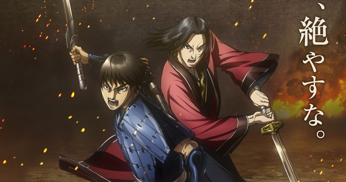 Yoruhashi's The Kingdoms of Ruin Manga Gets TV Anime » Anime India