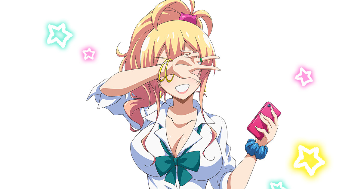 Here She Is! Hajimete no Gal Face Reveal and Production Info - Crunchyroll  News